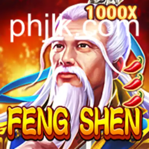 Exploring the Mystical Realms of FengShen