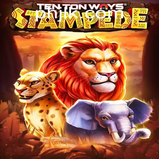 The Thrilling Adventure of TenTonWaysStampede